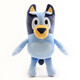 
Brui Doll Bingo Plush Toys Doll Anime Cute Dog Doll Children's Toys 28cm Family of Four
