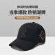 MLB帽子男女刺绣硬顶棒球帽运动四季遮阳帽3ACP8501N-50GOS-F/金色