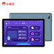 Xiaobawang M1 learning machine tablet primary school to high school nine synchronous courses English reading machine tutoring machine