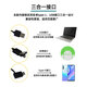 
Qianhuinon customized 4mm dual lens car repair camera industrial sewer pipe detection Android phone OV9734 720p