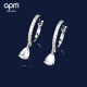 APM MONACO小巧水滴耳环S925银耳饰女AE13757OX 银色