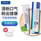 Vic Toothpaste Dog Toothpaste Toothbrush Pet Cat Oral Cleansing Fresh Breath Pet Teeth Cleaning Complex Enzyme Toothpaste Toothpaste 70g Chicken Flavor