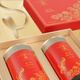 Songhuang Oolong Tea Phoenix Dantong Chaozhou Dancong Special Tea Gift Box Enterprise Coupure personnalisée Fleur Yun Milan Xiang 200G