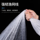 Baijie (BJ) hand-thrown fishing net Frisbee American monofilament line steel drop net Hand-thrown net diameter 4.2 meters high 2.1 meters