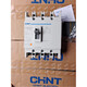 正泰（CHNT）塑壳断路器空气开关NM1B系列3300/4300三相四线正空开总开关 100A 3P