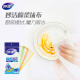 Miaojie cotton soft rag 3-piece kitchen dishwashing cloth household artifact strong water-absorbing and oleophobic cleaning fiber towel