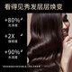Han Lun Meiyu Caviar Non-Evaporation Film Care Hair Conditioner Large Capacity Smooth Hair Anti-dry, Split and Frizzy Hair Perm and Colored Hair Large Capacity Caviar Non-Evaporation Film 500g