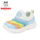 
Babudou children's shoes for girls caterpillar summer soft sole breathable children's toddler shoes 103322017 shallow moon/fluorescent green 25