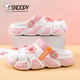 Snoopy Snoopy Kinderschuhe Kinder -Hausschuhe Sommer atmbare Lochschuhe für Jungen und Mädchen Süßes Cartoon lässig Fashion Home Shoes Beige 34 -35 Fuß Länge 19.5-20,2 cm