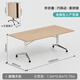 SMG movable folding conference table, long table, training table, telescopic splicing office table with wheels, extra large and detachable 1.6*0.8 meters (new oak color)