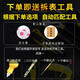 瑞纳达（RENATA）阿玛尼原装手表电池满天星 白月光系列男女石英机芯圆纽扣电子1.55V更换带工具教程按后盖型号下单 1粒 AR11143