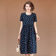 Wixuan kleine Mutter Baumwollseide kurzärmeliges Kleid mit mittleren Längen mittleren Alters mittleren Alters mittleren Rocks mittleren Alters und ältere Frauenkleidung 40 Jahre alt 50 Frauen Nr. 1 681 Inschrift XL [Vorschläge 95-115 Jin [Jin gleich 0,5 kg]] Alle Größe