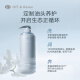 
Off/Relax [Recommended by Jiang Xin] Fluffy zero-pressure bottle shampoo 2.0 260ml or improve flat and oil control for a long-lasting