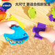 
Vtech children's toys magic track exquisite version train station electric train 1-5 year old boys and girls birthday gifts