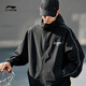 Li Ning Lotus Leaf Protective Trench Coat丨Sports Trench Coats Men and Women's Same Summer Water-Repellent Outdoor Mountaineering Suit Loose Jacket [Trendy and Fashion] Black 695-1 2XL