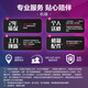 华硕GR701创世神机箱ROG玩家国度全塔E-ATX大板台式机电脑电竞侧透主机箱铝合金X骨架/双420水冷 【机电散】创世神+雷神二代1000+龙神3