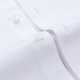 Shanshan (sapins) chemise à manches courtes hommes DP Business Free Business Casual Work Pure Coton Free Freeing Shirt White Men White White Short à manches 40