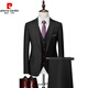 Pierre Cardin suit men's slim business casual professional formal wear bank insurance sales interview work men's small suit navy suit (suit top + pants) two buttons 3XL 145-160Jin Jin is equal to about 0.5 kg
