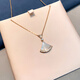 Fat Donglai's same style 18k gold mother-of-pearl pendant small skirt necklace women's fan-shaped white rose fan clavicle chain 202 long skirt white mother-of-pearl