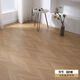 Sanqi Tiger Cream Style Fischknochen Laminierte Verbundholzholzboden Haushalt Fischgrätenkunst Parquet Holz Fabrik Direktverkäufe XP3291 (12 mm) Quadratmeter