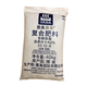 Yara Norwegian compound fertilizer imported Yara Miao Le flower fertilizer vegetable fertilizer fruit tree fertilizer multi-meat fertilizer general fertilizer nitrogen, phosphorus and potassium urea Norway 80Jin Jin equal to 0.5 kg whole package (outside shooting in Guangdong Province)
