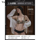 VICTORIA HARBOUR Victoria Harbor Sexy Leopard Print Underwear Women's Small Breasts Gather Big Summer New Front Button Beautiful Back Bra Set Leopard Print Set 70A Thick Section 2.1cm