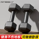 Dumbbells after drilling, men's fitness home equipment, women's arm muscle training, a pair of hexagonal rubber-coated Yaling 10kg set combination, 2kg, 2 points, 5kg single