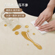Yingfei Tianjin Wuqing Cui Huangkou Carpet Cream Sala de estar Hogar Home Use Free Washable Cleaning Mat Bedside Waterproof Modern 16788 120*200 cm [cómodo y resistente al desgaste]