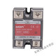 
Customized Megel AC solid state relay MGR-1 A4840A AC 220V controlled AC 480V25A40A60A