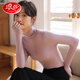 Langsha half turtleneck spring and autumn basic base layer women's long-sleeved inner slim fit, elastic, soft and close-fitting base layer shirt