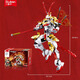 
Compatible with Wukong Xiaohan mecha building block assembly of mountains and seas, Qinglong and White Tiger robot children's boy toys, Fighting Dragon Armor Monkey King/1048 particles