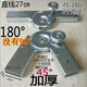 ACCESSOIRES ÉCHEUR Joint Aluminium Échelle alliée Interrupteur Lock pliant Échelle pliante Pliage Herringbone Échelle épaissie Tête de joint épaissie 6.5 Joint plat 675g + Soil