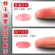 Deli red printing platform oil-based printing platform large size [quick drying] ink box oil-drying instant drying financial accounting quick-drying blue black seal press handprint fingerprint office supplies red printing platform-9864