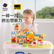
babycare/BCTOYS Street View Plastic Building Blocks Boys and Girls Educational Assembly Toys Enlightenment Building Holiday Gifts