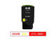 Yibang Original Bentu CTL-355HK Pulver Box CTL-355 Toner Patronentoner-Patronen CP2515DNCP5155DN CTL-355K Schwarzer Toner [2000 Seiten]