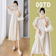 Geman maternity dress summer loose large-size top covering belly summer skirt puff sleeve maternity dress summer skirt off white skirt (recommended 120-140 Jin [Jin equals 0.5 kg])
