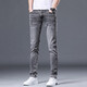 Muzhi Hong Kong Trendy European High-End Rauchgrau Jeans Frühling und Sommer Schlanke Füße trendy lässige und vielseitige Hose Grau 1048 31