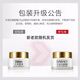 
Dabao Anti-wrinkle Eye Cream 20g Moisturizing and Care for the Eyes Dabao Anti-wrinkle Eye Cream 20g