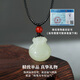 Dr. Graffcarny Natural Lucky Bag Hetian Jade Anhänger Halskette Anhänger hell Luxus modische Modegeschenke Freundin an Mutter Collarbone P14110-Koin-Katzenklaue Anhänger