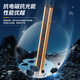 安光栅MCII冲床保护器装置红外对射光幕传感器 MC-II 4240