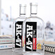 AK-47 vodka AK-47 foreign liquor base liquor 40 degrees 700ml classic original bar cocktail mix 500mL 2 bottles
