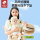 好易抱腰凳婴儿背带夏季透气宝宝出行前抱式抱娃神器解放双手背婴带 卡 银河灰[旋转式束腰透气不闷]