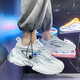 Chaussures masculines mvpboy Autumn et Summer Dad Shoes NOUVELLES CHAISSOIRES MENS MENS des chaussures à tendance des hommes Houstable Sports Sole épaisse seme