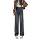 
Star Shengrong jeans for women in autumn and winter retro outfit loose wide-leg straight high waist drooping floor pants nostalgic orchid 679 blue and gray jeans S recommended 80-95 Jin [Jin equals 0.5 kg]
