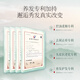 长发小寨长发小寨红瑶淘米水洗发水套装去屑控油蓬松洗头膏露液男女士 参乌洗发水400g+旅行装*2