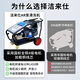 洁来仕意大利AR泵工业级500公斤高压清洗商用洗车机大功率水枪喷砂除锈 37kW 意大利不锈钢泵380伏830公斤20米