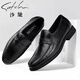 Sachi men's shoes soft leather soft sole business formal casual leather shoes men's wear-resistant slip-on genuine leather casual shoes 41 European size