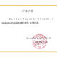 测糖仪糖尿病 EGS-2000血糖试纸适合AG-605/607/695家用血糖仪AGS-1000 50试纸50针50酒精棉片