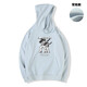 Fantasy Tutu I Trendy Brand Fun Astronaut estampado sudadera con capucha Sweatshirt Men's Coutfit Black [Hotshirt Spring and Autumn] 1283 XL 174-180cm 140-160Jin [Jin es igual a 0.5 kg]