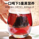 茗愿桑葚五黑茶 黑芝麻桑椹干黑豆枸杞黑米滋补养乌头发泡水茶包240g